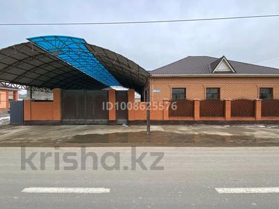 Отдельный дом · 4 комнаты · 150 м² · 10 сот., Сұлтан Бейбарыс 96 — Сұлтан Бейбарыс көшесінде за 40 млн 〒 в 