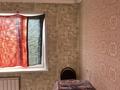 2-комнатная квартира · 51.2 м² · 5/9 этаж, Ак. Сатпаева 243 — Горького Сатпаева за 24.5 млн ₸ в Павлодаре — фото 4