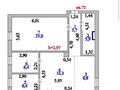 2-бөлмелі пәтер · 72 м² · 10/10 қабат, Темирбека Жургенева, бағасы: ~ 26.6 млн ₸ в Астане, Алматы р-н