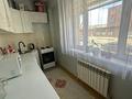 2-бөлмелі пәтер · 48.1 м² · 1/9 қабат, 32А ш/а. 5, бағасы: 20 млн ₸ в Актау, 32А мкр — фото 3