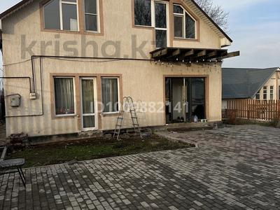Отдельный дом · 4 комнаты · 180 м² · 4 сот., Рыскулбекова 357 за 44 млн ₸ в Бельбулаке (Мичурино)
