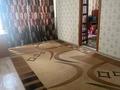3-бөлмелі пәтер · 59 м² · 5/5 қабат, Восток, бағасы: 19.5 млн ₸ в Шымкенте, Аль-Фарабийский р-н — фото 2