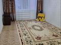 3-бөлмелі пәтер · 68 м² · 7/9 қабат, 5 мкрн 4, бағасы: 22 млн ₸ в Аксае — фото 5