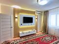 2-бөлмелі пәтер · 57 м² · 4/5 қабат, Нұрсая ш/а. 66, бағасы: 200 000 ₸ в Атырау, мкр Нурсая