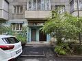 3-комнатная квартира · 65 м² · 3/5 этаж, проспект Достык за 85 млн ₸ в Алматы, Медеуский р-н — фото 14