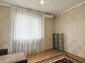 2-бөлмелі пәтер · 56 м² · 3/12 қабат, Сатпаева 90/36, 90/20, бағасы: 350 000 ₸ в Алматы, Бостандыкский р-н — фото 2