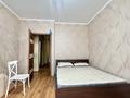 2-бөлмелі пәтер · 56 м² · 3/12 қабат, Сатпаева 90/36, 90/20, бағасы: 350 000 ₸ в Алматы, Бостандыкский р-н — фото 4