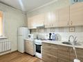 2-бөлмелі пәтер · 56 м² · 3/12 қабат, Сатпаева 90/36, 90/20, бағасы: 350 000 ₸ в Алматы, Бостандыкский р-н — фото 5
