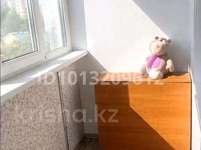 2-комнатная квартира · 50.8 м² · 6/9 этаж, Проезд жамбыла 1б за 23.7 млн ₸ в Петропавловске