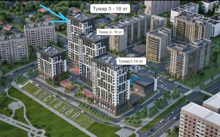 1-бөлмелі пәтер · 43.2 м² · 8/16 қабат, Набережная 44/1 — Аль-Фараби и Набережная, бағасы: 26 млн 〒 в Костанае — фото 2