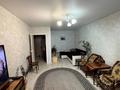 1-комнатная квартира · 39.5 м² · 12/14 этаж, назарбаева за 10.5 млн ₸ в Уральске — фото 2