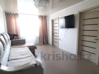 3-бөлмелі пәтер · 48 м² · 4/5 қабат, Абая, бағасы: 9.6 млн ₸ в Темиртау