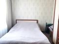 3-бөлмелі пәтер · 48 м² · 4/5 қабат, Абая, бағасы: 9.6 млн ₸ в Темиртау — фото 3