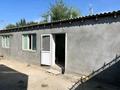 Еркін, дүкендер мен бутиктер · 350 м², бағасы: 70 млн ₸ в Жамбылской обл., Байзак — фото 11