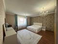 Отдельный дом · 8 комнат · 250 м² · 5 сот., ул Желтоқсан 91 за 95 млн ₸ в Шымкенте, Аль-Фарабийский р-н — фото 15