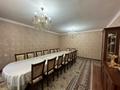 Отдельный дом · 8 комнат · 250 м² · 5 сот., ул Желтоқсан 91 за 95 млн ₸ в Шымкенте, Аль-Фарабийский р-н — фото 4