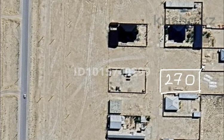 Жер телімі · 10 сотық, Рахат3-22 270, бағасы: 4.5 млн ₸ в Жанаозен — фото 2