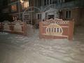 3-бөлмелі пәтер · 75 м² · 1/9 қабат, мкр Юго-Восток, Сатыбалдина 7, бағасы: 200 000 ₸ в Караганде, Казыбек би р-н — фото 12