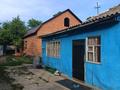 Жеке үй · 4 бөлме · 100 м² · 10 жүзд., Предгорная 15 — П. Красина. Пушкина-Предгорная, бағасы: 17 млн ₸ в Усть-Каменогорске, Ульбинский