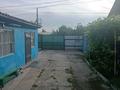 Жеке үй · 4 бөлме · 100 м² · 10 жүзд., Предгорная 15 — П. Красина. Пушкина-Предгорная, бағасы: 17 млн ₸ в Усть-Каменогорске, Ульбинский — фото 3