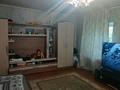 Жеке үй · 4 бөлме · 100 м² · 10 жүзд., Предгорная 15 — П. Красина. Пушкина-Предгорная, бағасы: 17 млн ₸ в Усть-Каменогорске, Ульбинский — фото 7