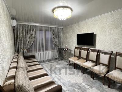 4-комнатная квартира · 69 м² · 5/5 этаж, Самал за 23 млн 〒 в Талдыкоргане