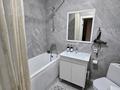 1-бөлмелі пәтер · 40 м² · 12/12 қабат, Жамбыла 116 — Байтурсынова, бағасы: 20 000 ₸ в Алматы, Алмалинский р-н — фото 7