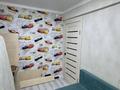 3-бөлмелі пәтер · 44.5 м² · 1/5 қабат, Тауелсиздик 14/2, бағасы: 200 000 ₸ в Астане — фото 13
