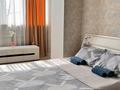1-комнатная квартира · 52 м² · 9/10 этаж, мкр. Алтын орда, Молдагулова 66 — Микрорайон Алтын Орда за 13 000 ₸ в Актобе