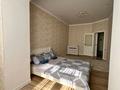 1-комнатная квартира · 52 м² · 9/10 этаж, мкр. Алтын орда, Молдагулова 66 — Микрорайон Алтын Орда за 13 000 ₸ в Актобе — фото 2