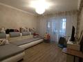 2-комнатная квартира · 59.6 м² · 7/9 этаж, Райымбека 60Б за 21 млн ₸ в Каскелене