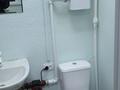 Свободное назначение, офисы, магазины и бутики, склады, салоны красоты, медцентры и аптеки, образование, развлечения, конференц-залы, кабинеты и рабочие места, студии · 35 м² за 350 000 ₸ в Караганде, Алихана Бокейханова р-н — фото 11