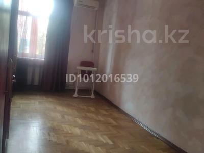 3-бөлмелі пәтер · 72.9 м² · 2/2 қабат, ул. Кунаева 58, бағасы: 67 млн ₸ в Алматы, Медеуский р-н