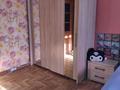 3-комнатная квартира · 72.9 м² · 2/2 этаж, ул. Кунаева за 70 млн ₸ в Алматы, Медеуский р-н — фото 13