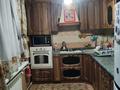 3-бөлмелі пәтер · 72.9 м² · 2/2 қабат, ул. Кунаева 58, бағасы: 67 млн ₸ в Алматы, Медеуский р-н — фото 2