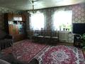 Жеке үй · 3 бөлме · 61.3 м² · 15 жүзд., улица Шугыла 6, бағасы: 9 млн ₸ в Новой жизни — фото 11