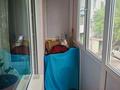 3-комнатная квартира · 64.9 м² · 2/5 этаж, мкр Юго-Восток, Мкр Юго-Восток, мкр Степной 1 3/27 за 30 млн ₸ в Караганде, Казыбек би р-н — фото 10