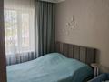 3-комнатная квартира · 64.9 м² · 2/5 этаж, мкр Юго-Восток, Мкр Юго-Восток, мкр Степной 1 3/27 за 30 млн ₸ в Караганде, Казыбек би р-н — фото 11