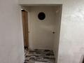 3-комнатная квартира · 58 м² · 4/5 этаж, мкр Орбита-1 8 за 45 млн ₸ в Алматы, Бостандыкский р-н — фото 12