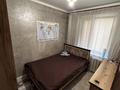 3-комнатная квартира · 58 м² · 4/5 этаж, мкр Орбита-1 8 за 45 млн ₸ в Алматы, Бостандыкский р-н — фото 13