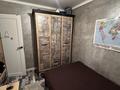 3-комнатная квартира · 58 м² · 4/5 этаж, мкр Орбита-1 8 за 45 млн ₸ в Алматы, Бостандыкский р-н — фото 14