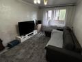 3-комнатная квартира · 58 м² · 4/5 этаж, мкр Орбита-1 8 за 45 млн ₸ в Алматы, Бостандыкский р-н — фото 8