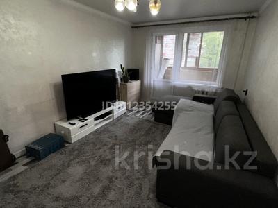 3-комнатная квартира · 58 м² · 4/5 этаж, мкр Орбита-1 за 43.5 млн ₸ в Алматы, Бостандыкский р-н