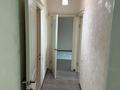 2-комнатная квартира · 64 м² · 12/23 этаж, Кабанбай батыра 46 за 290 000 ₸ в Астане, Есильский р-н — фото 4