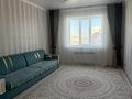 3-комнатная квартира · 124 м² · 5/5 этаж, мкр. Алтын орда, Мангилик Ел 32 за 400 000 ₸ в Актобе — фото 2