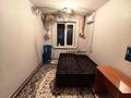 1 комната · 11 м², мкр №1 Алтарсарина 1/1 — Алтынсарина Кабдолова за 90 000 ₸ в Алматы, Ауэзовский р-н