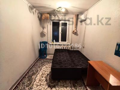 1 бөлме · 11 м², №1 ш/а. Алтарсарина 1/1 — Алтынсарина Кабдолова, бағасы: 90 000 ₸ в Алматы, Ауэзовский р-н