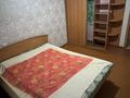 2-комнатная квартира · 52 м² · 3/5 этаж, Михаэлиса 18 — Космическая за 18 млн ₸ в Усть-Каменогорске, Ульбинский — фото 3