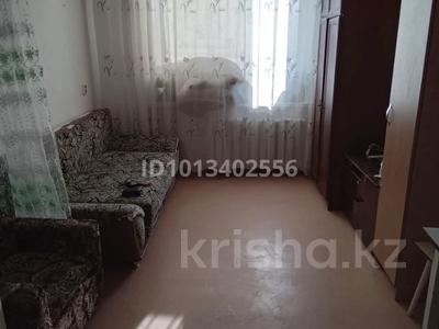 1-бөлмелі пәтер · 18 м² · 4/5 қабат, Проспект Нурсултана Назарбаева 29, бағасы: 4 млн ₸ в Кокшетау