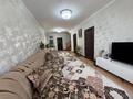 Отдельный дом · 5 комнат · 150 м² · 4.9 сот., мкр Айгерим-1, Майкопская 56 за 60 млн ₸ в Алматы, Алатауский р-н — фото 15
